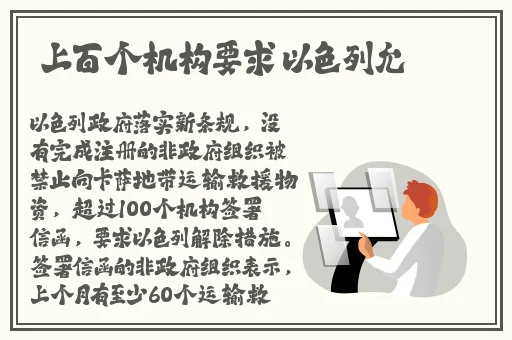 韩国三色